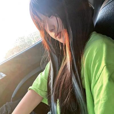 绿光